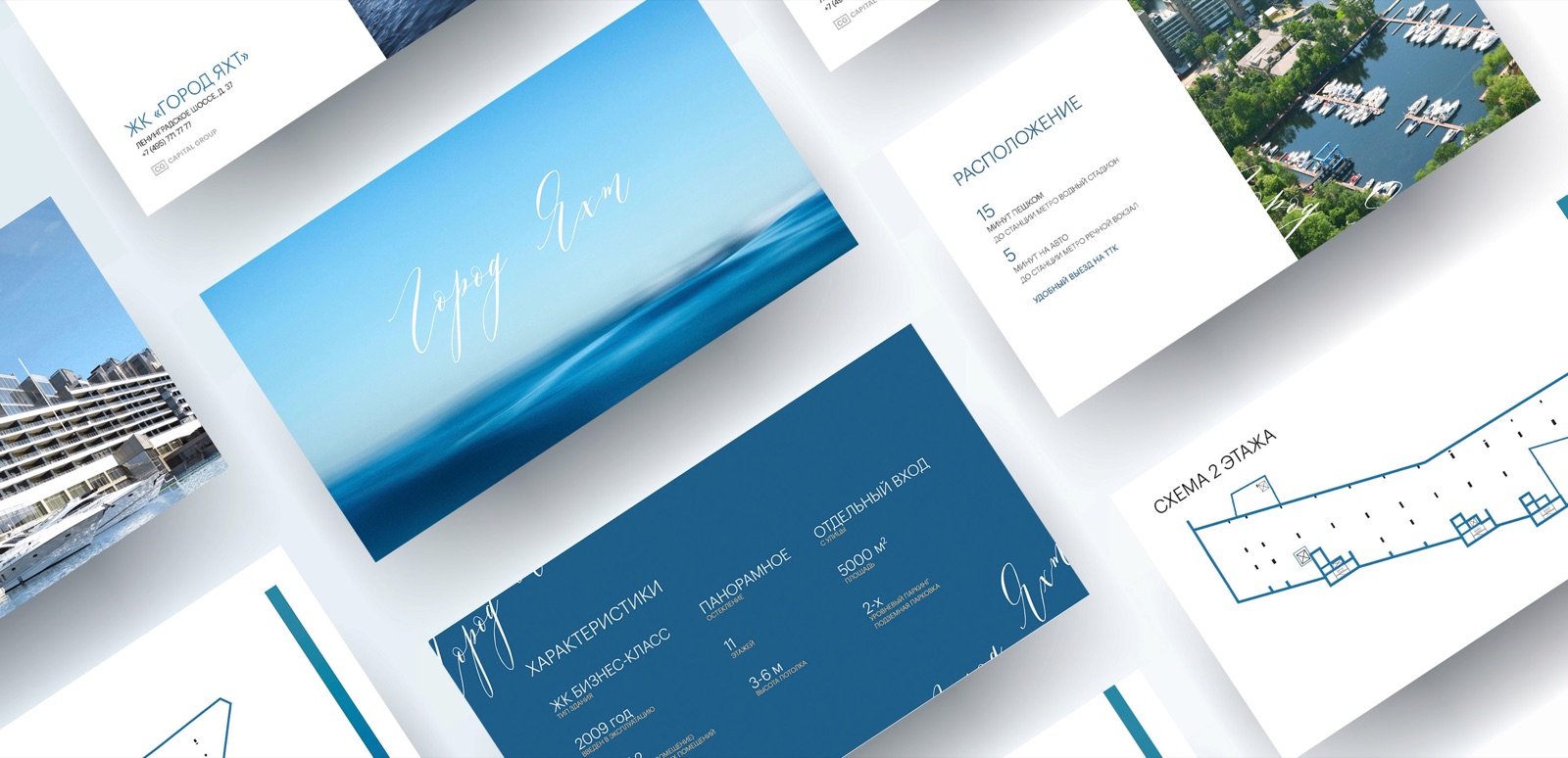 Capital Group — a1