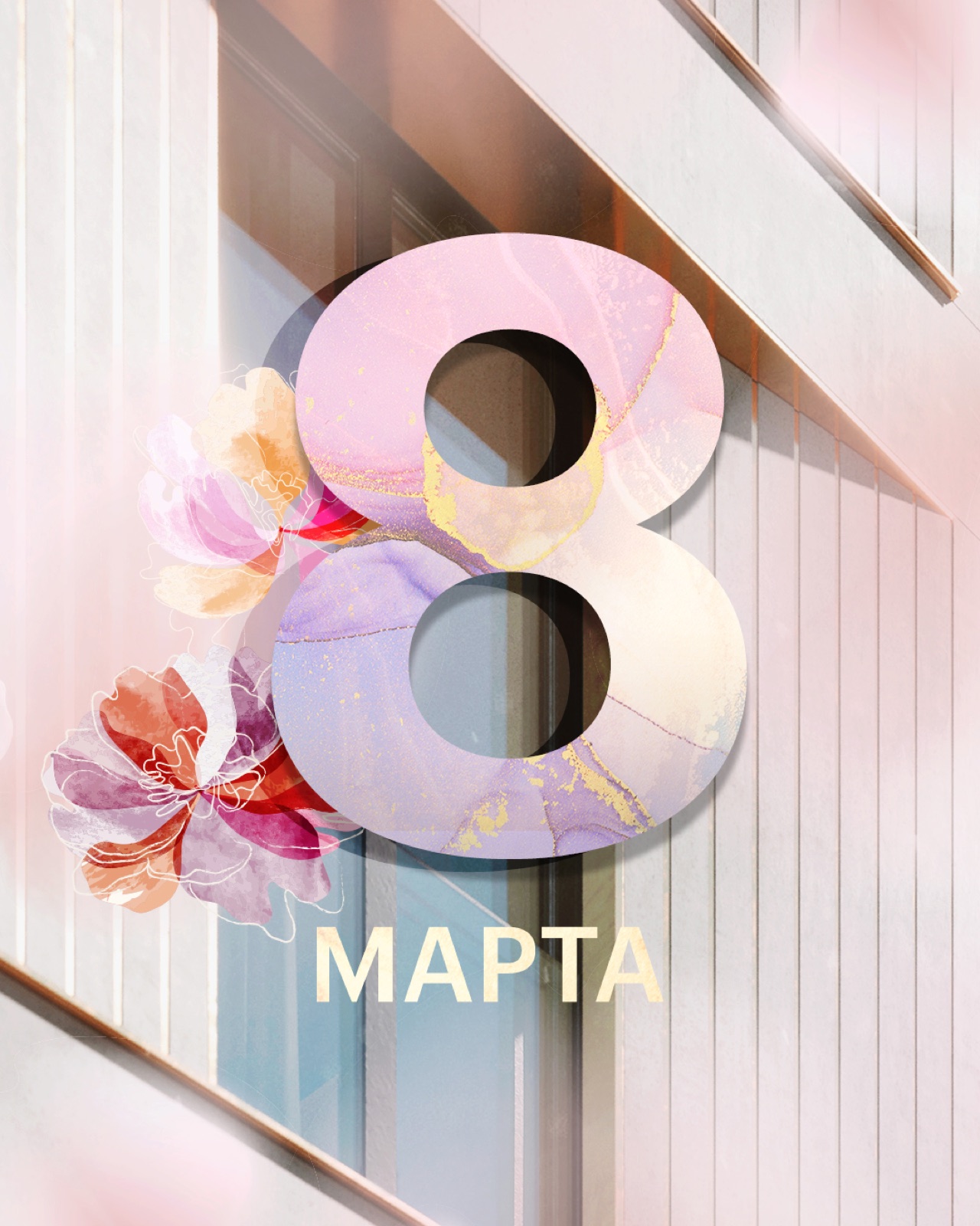 Capital Group — a3