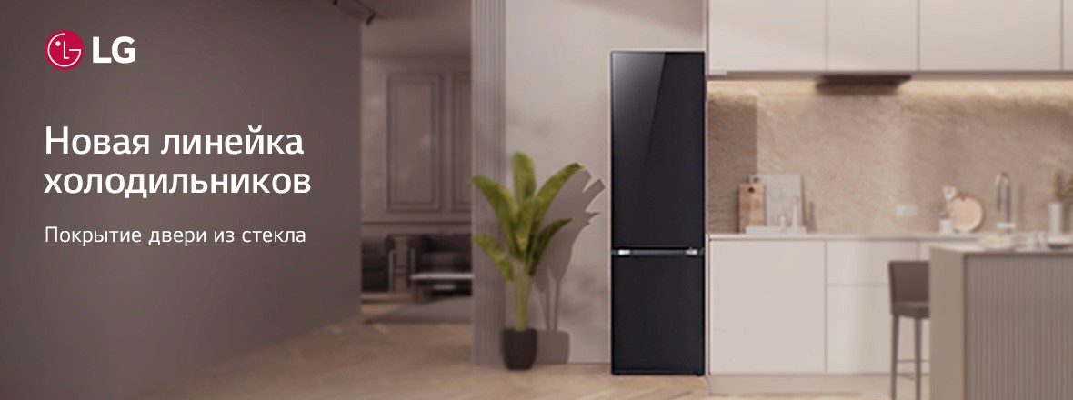 LG electronics — r2