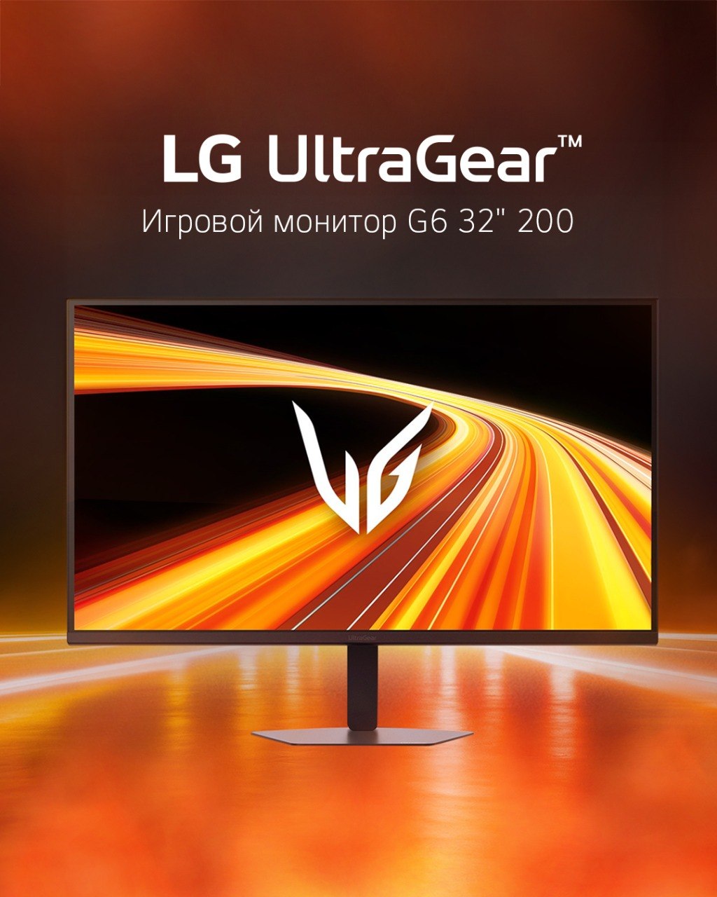 LG electronics — l2